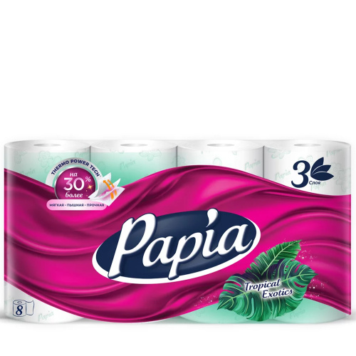 PAPIA бумага туалетная тропическая экзотика 3сл.8 рулона